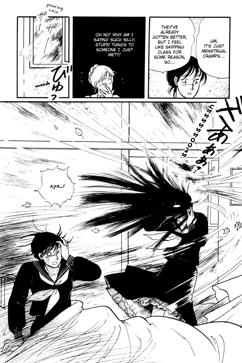 Kisho Tenyo Vol. 1 Ch. 1 第44页