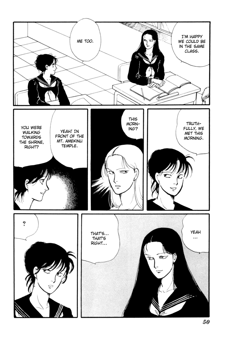 Kisho Tenyo Vol. 1 Ch. 1 第54页