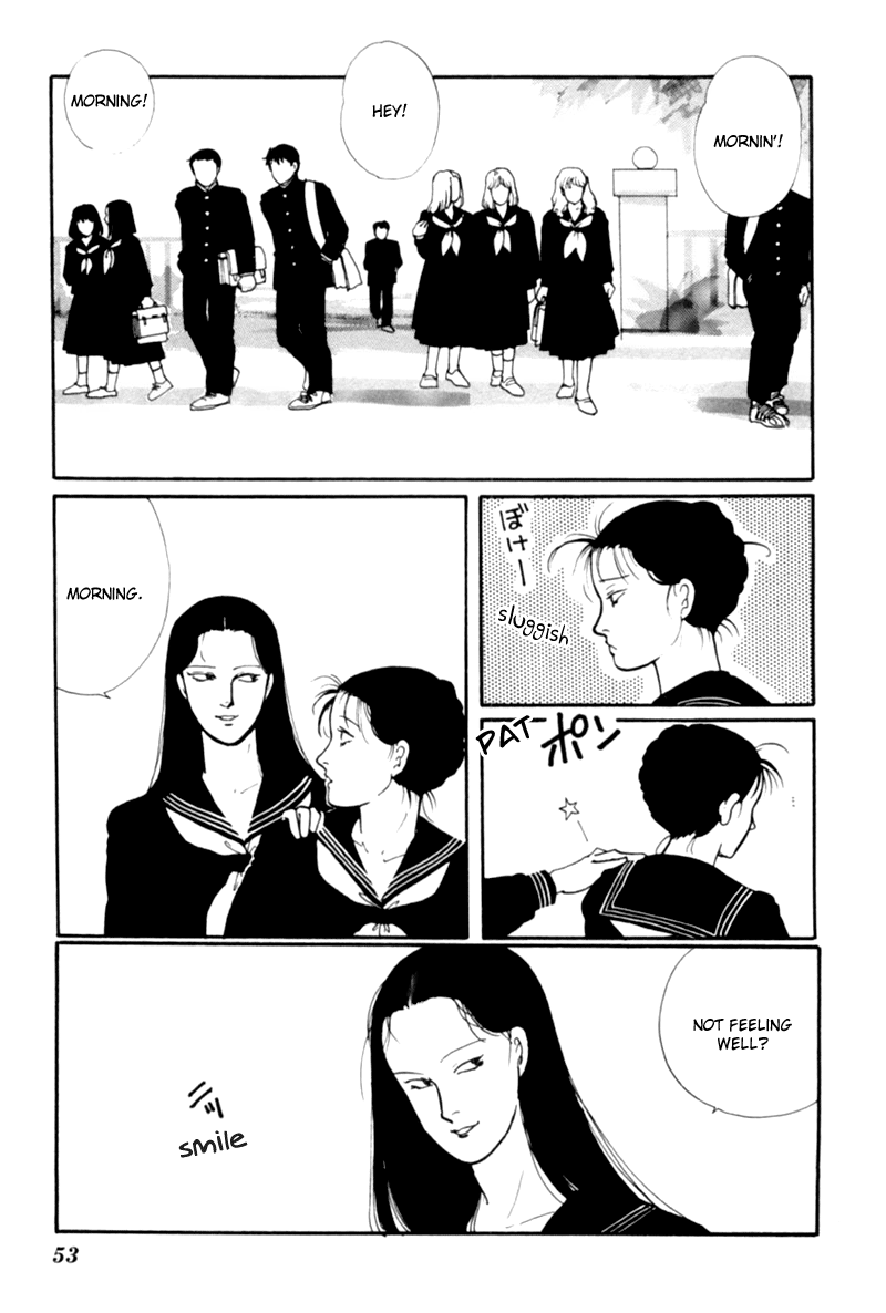 Kisho Tenyo Vol. 1 Ch. 1 第57页