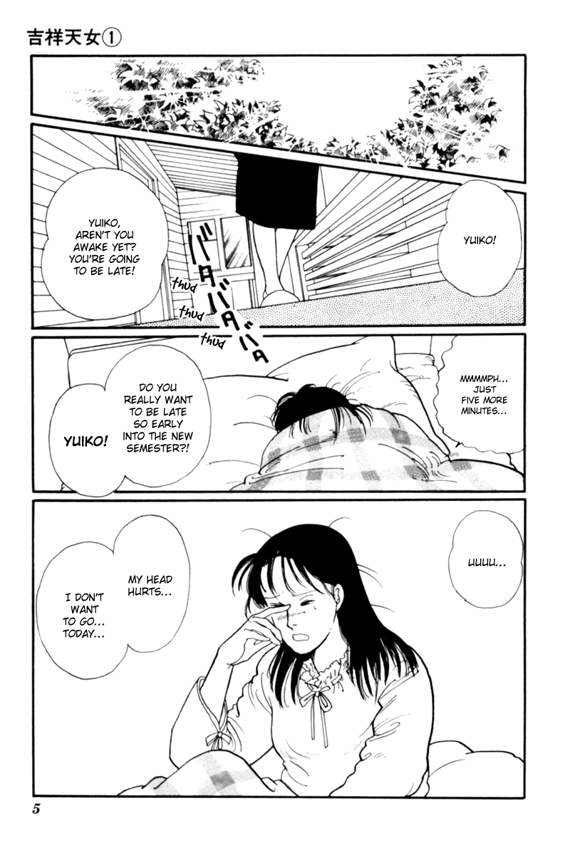 Kisho Tenyo Vol. 1 Ch. 1 第9页