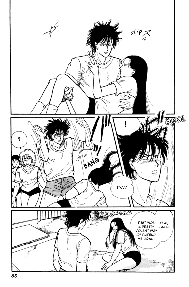Kisho Tenyo Vol. 1 Ch. 1 第88页