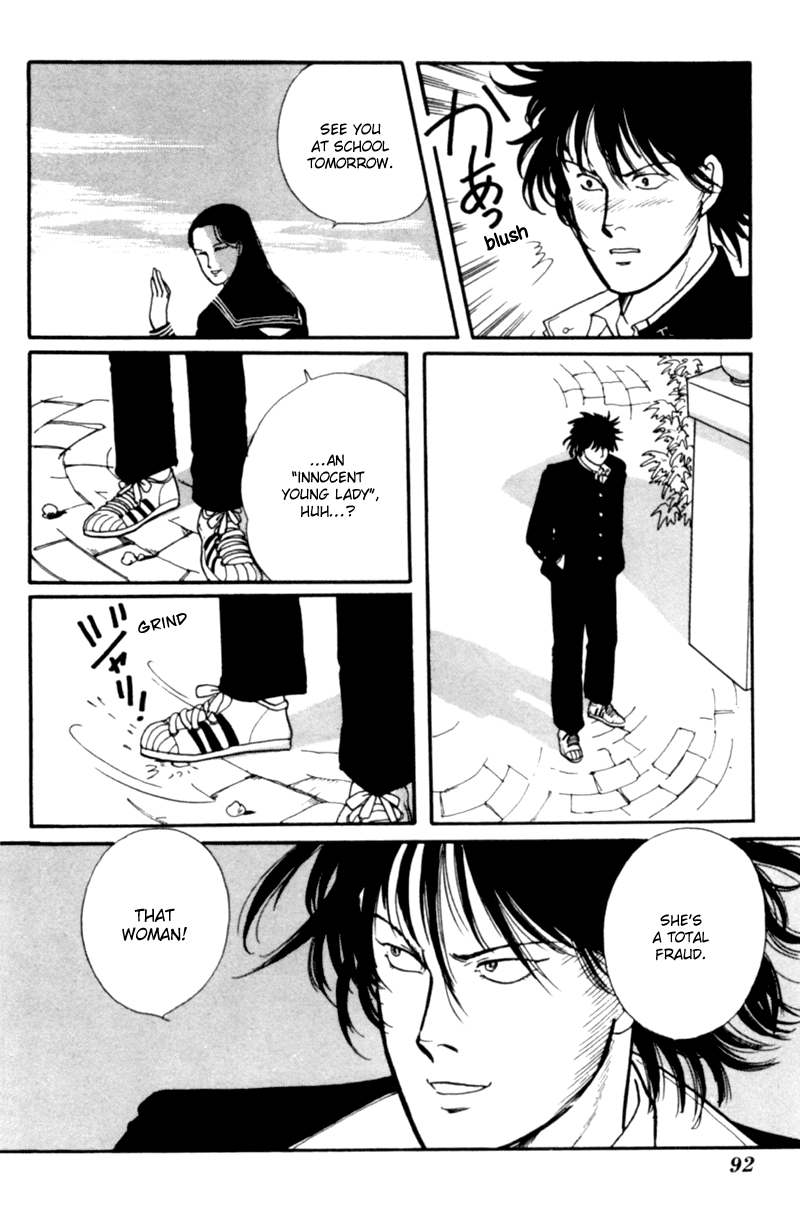 Kisho Tenyo Vol. 1 Ch. 1 第95页