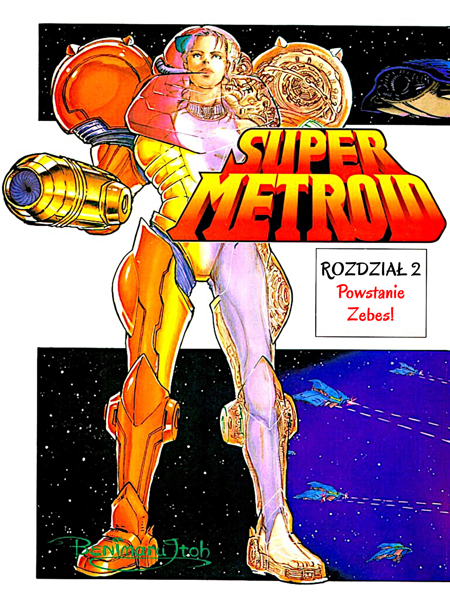 Super Metroid Powstanie Zebes 第1页