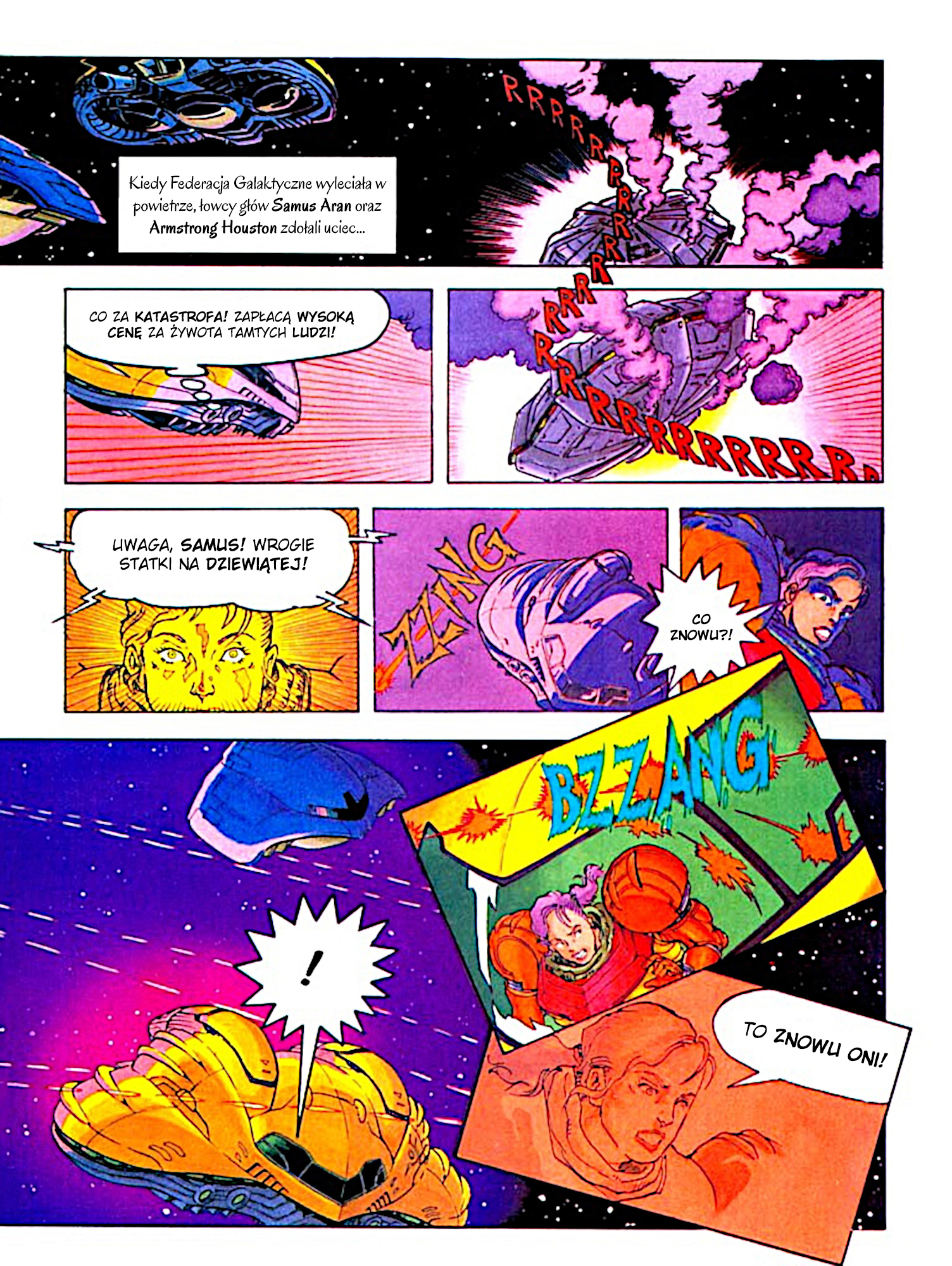 Super Metroid Powstanie Zebes 第2页