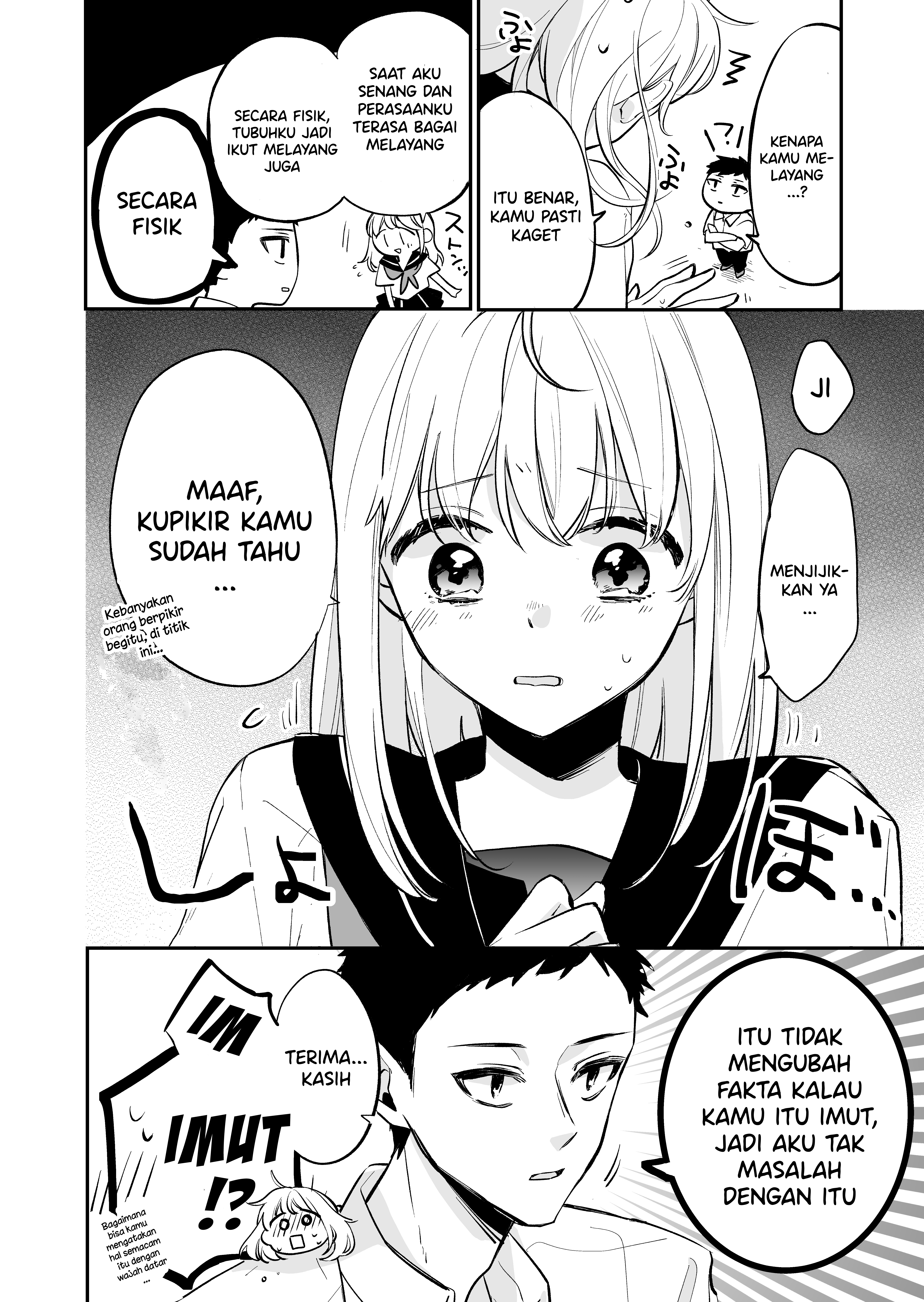 A Buoyant Girl Confessed to Me Oneshot 第3页
