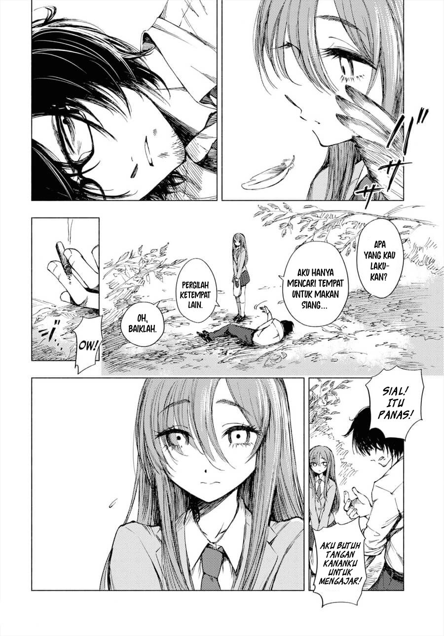 Yamada to Sensei Vol. 1 Ch. 1 第11页