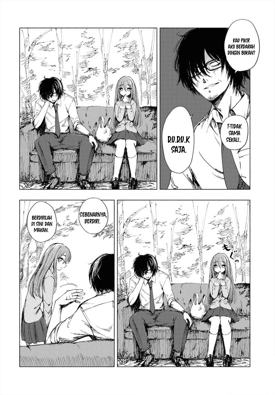 Yamada to Sensei Vol. 1 Ch. 1 第13页