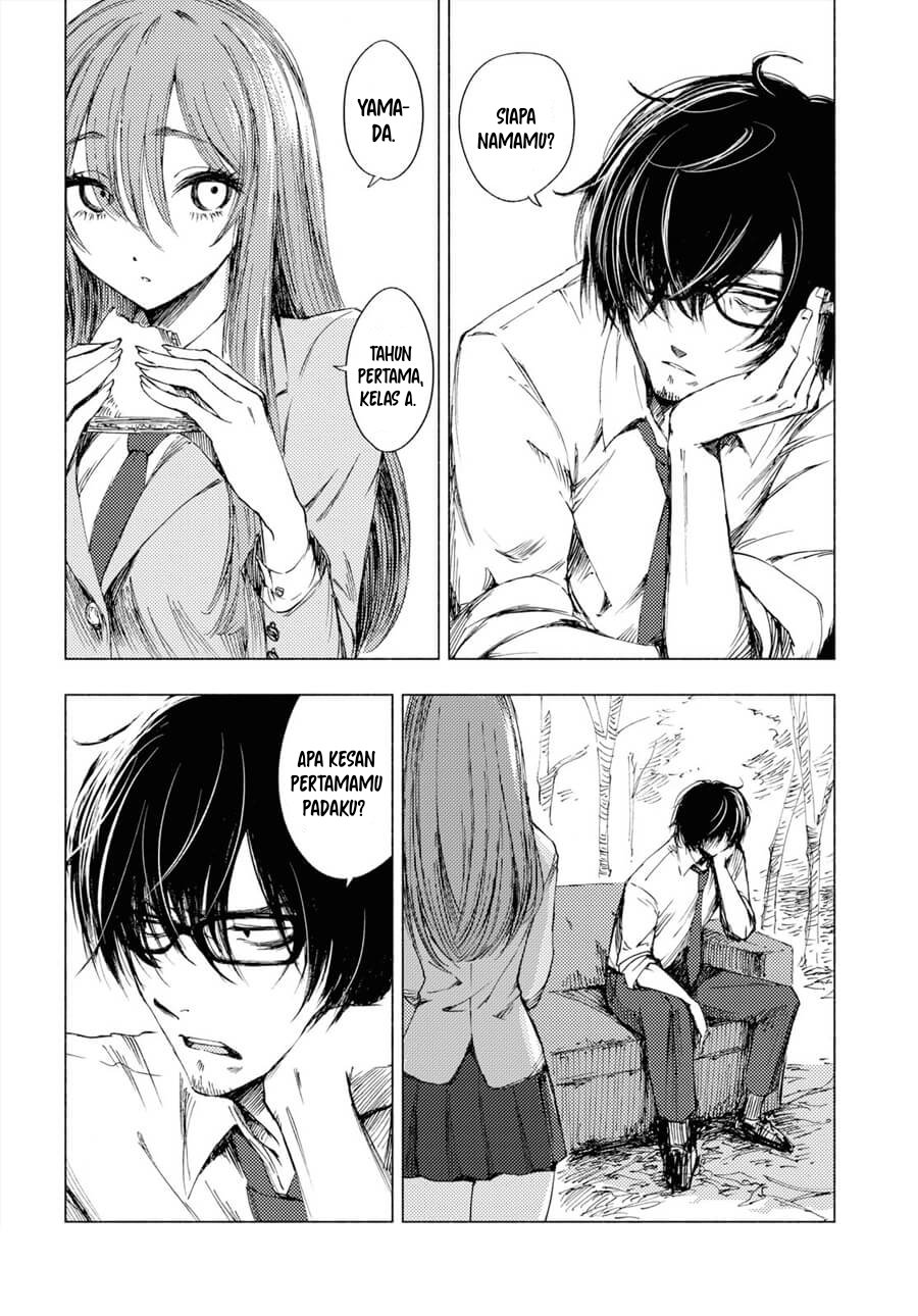 Yamada to Sensei Vol. 1 Ch. 1 第15页