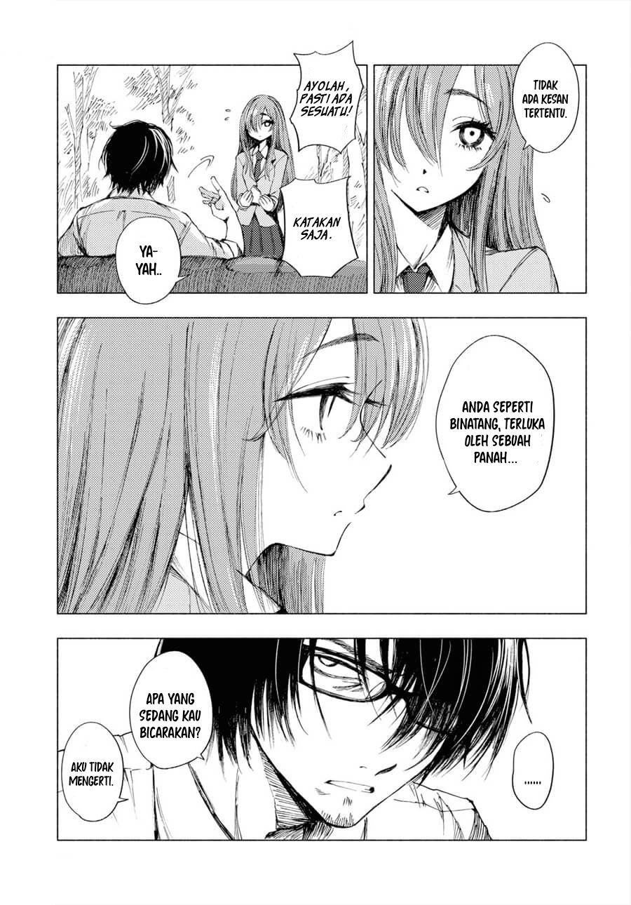 Yamada to Sensei Vol. 1 Ch. 1 第16页