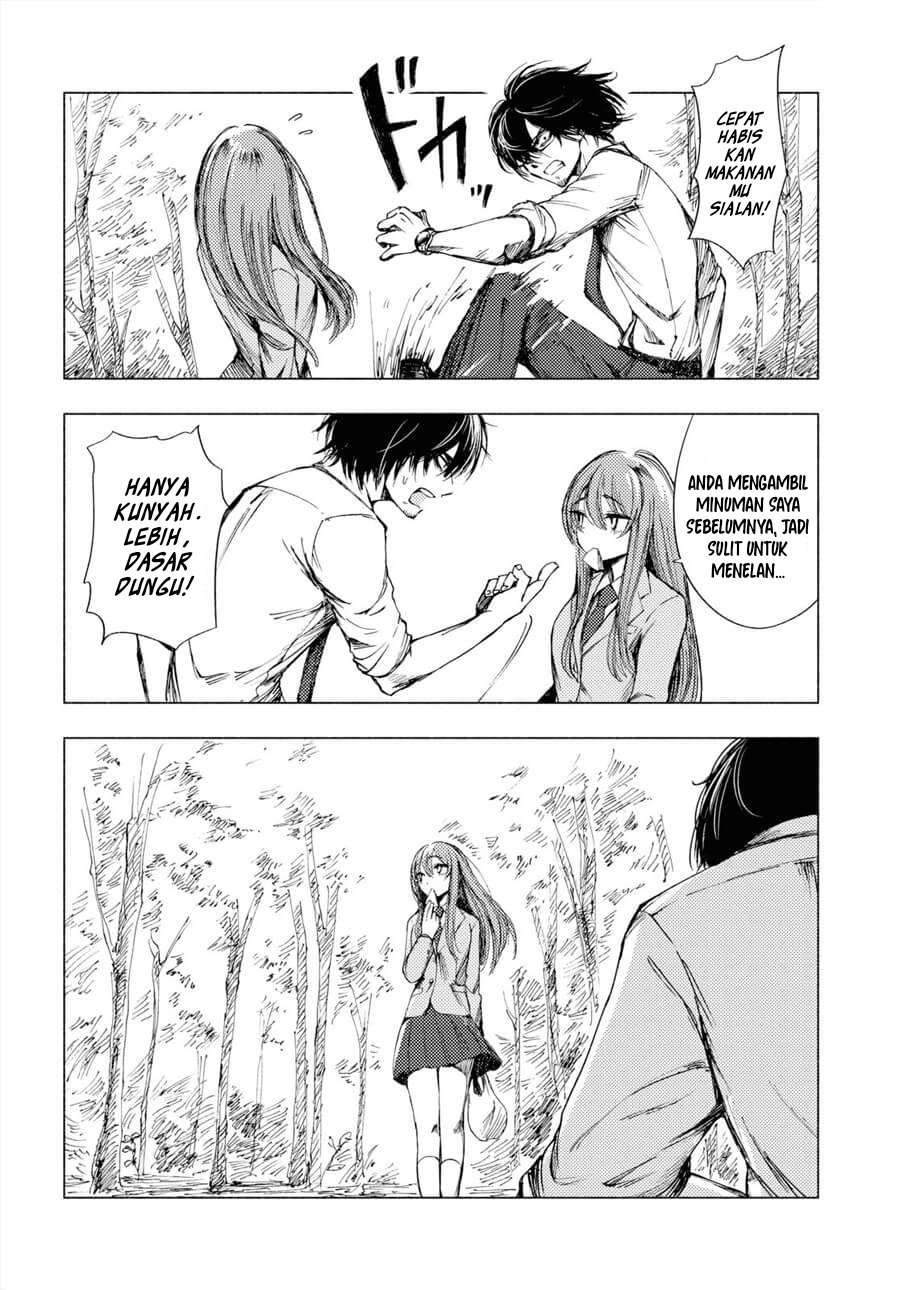 Yamada to Sensei Vol. 1 Ch. 1 第17页