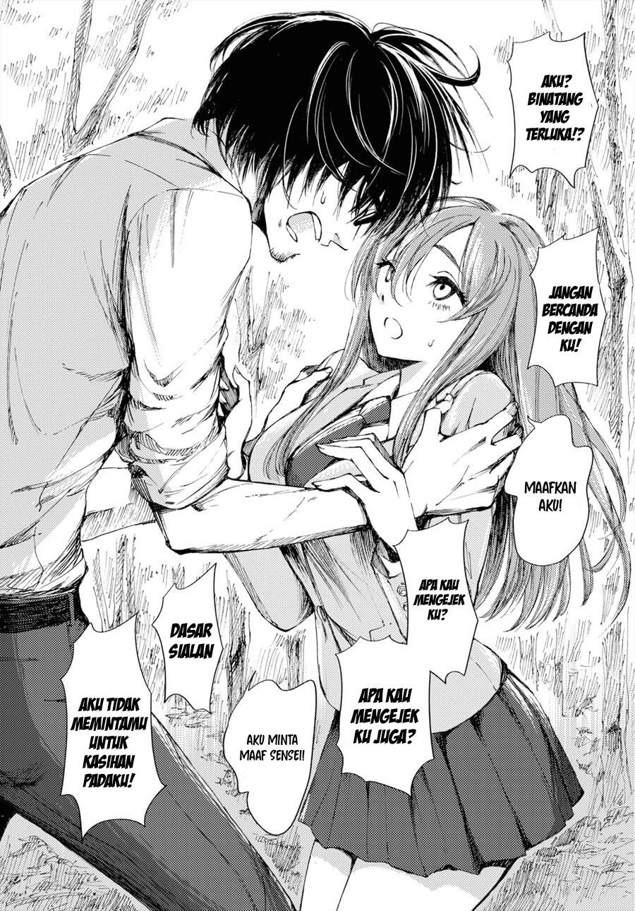 Yamada to Sensei Vol. 1 Ch. 1 第19页