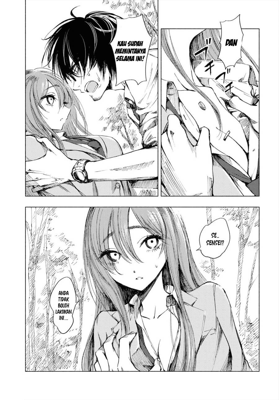 Yamada to Sensei Vol. 1 Ch. 1 第20页