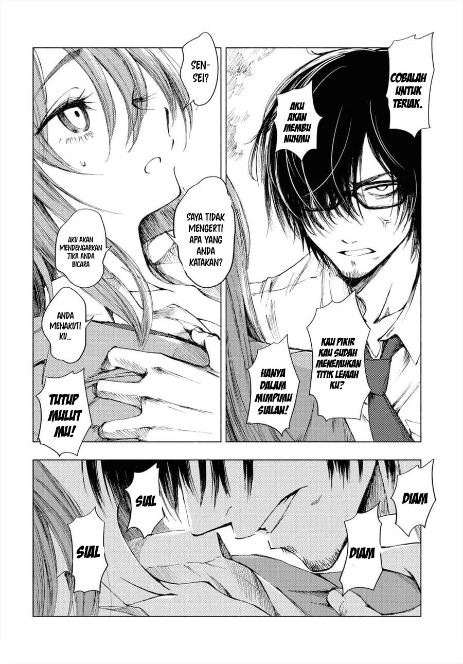 Yamada to Sensei Vol. 1 Ch. 1 第21页