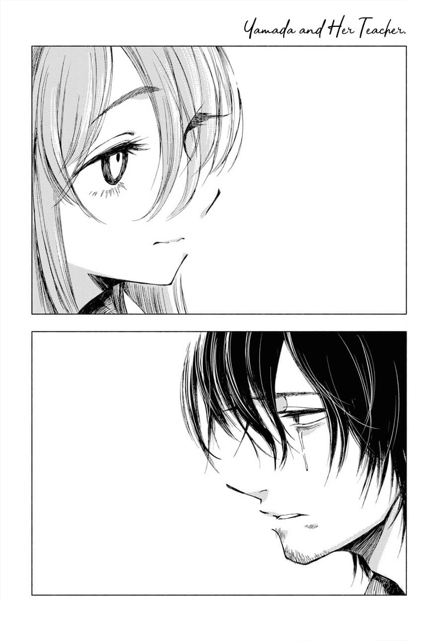 Yamada to Sensei Vol. 1 Ch. 1 第25页