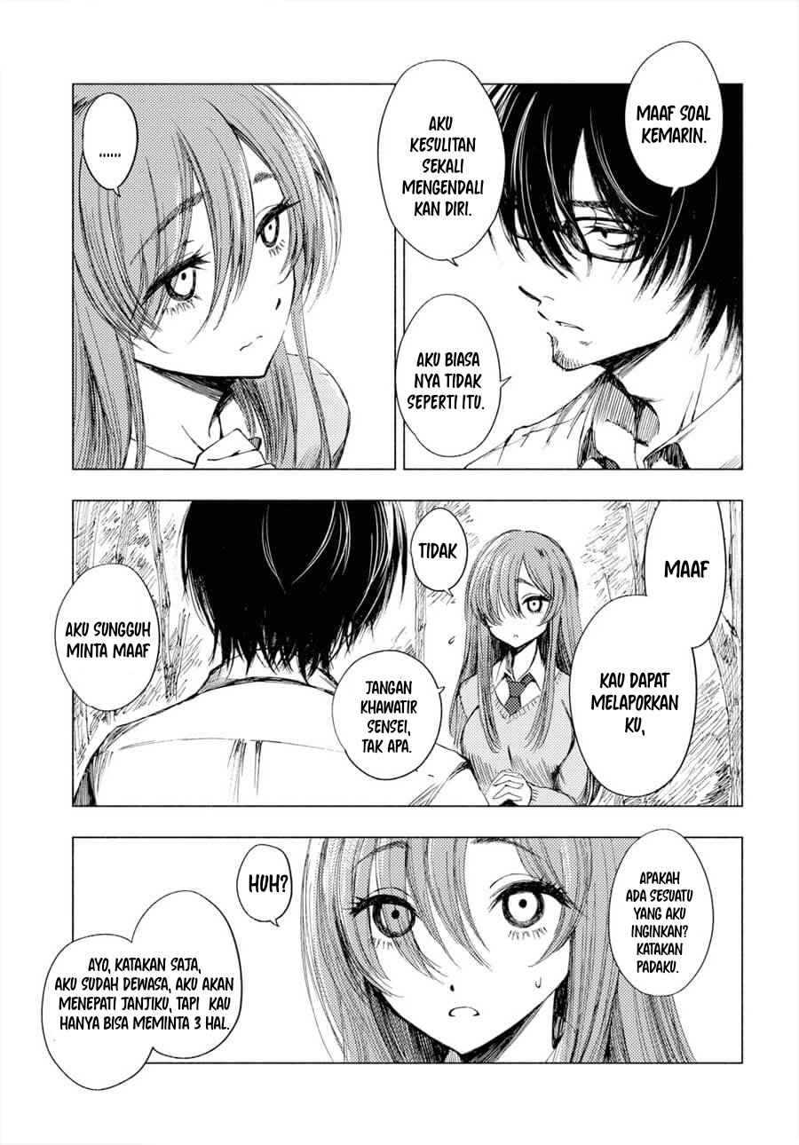 Yamada to Sensei Vol. 1 Ch. 1 第30页