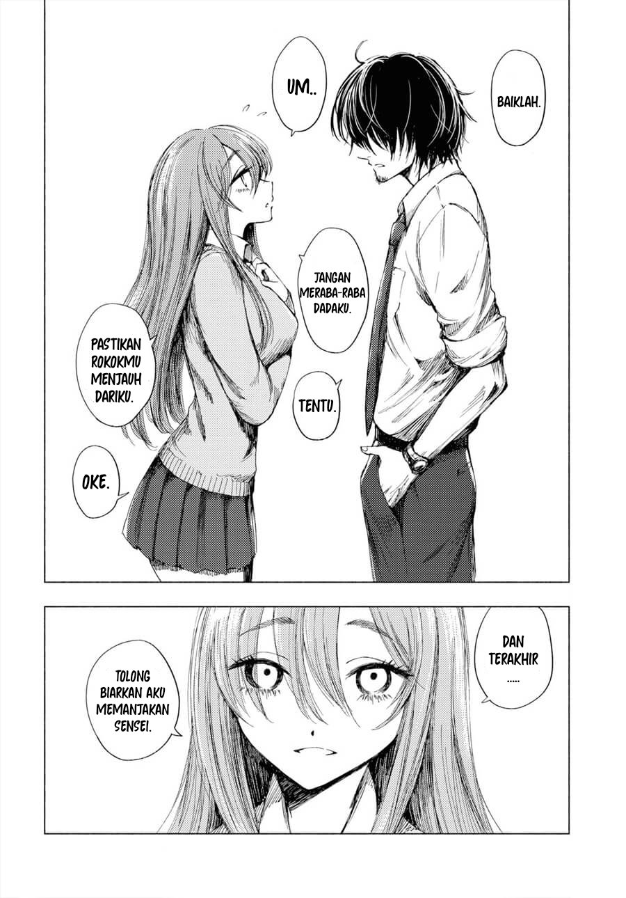 Yamada to Sensei Vol. 1 Ch. 1 第31页