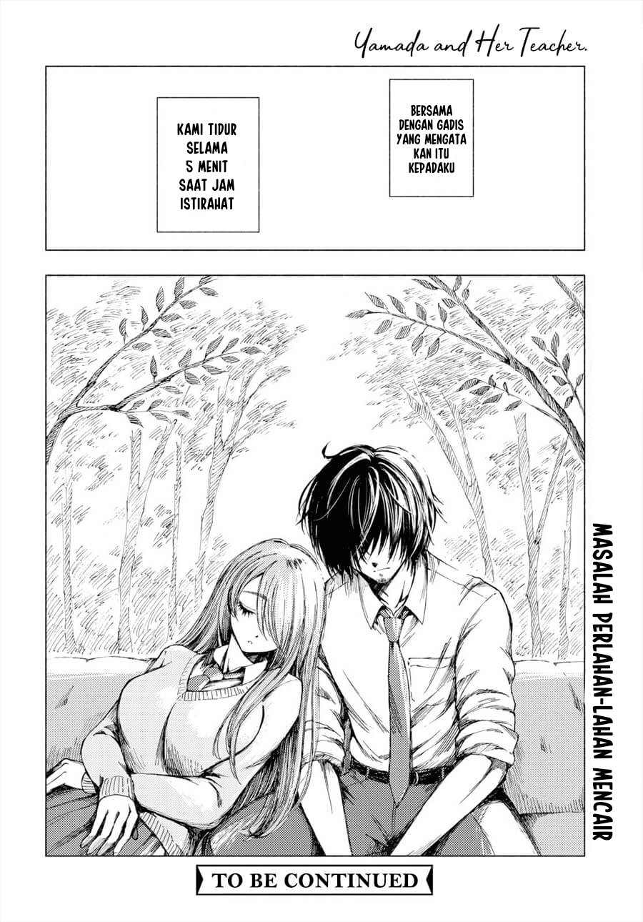 Yamada to Sensei Vol. 1 Ch. 1 第35页