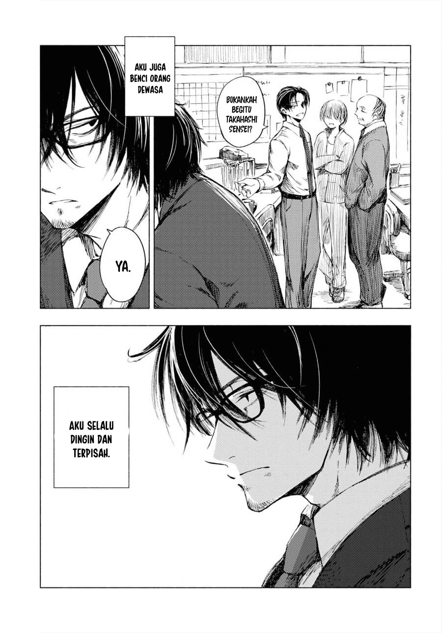Yamada to Sensei Vol. 1 Ch. 1 第5页