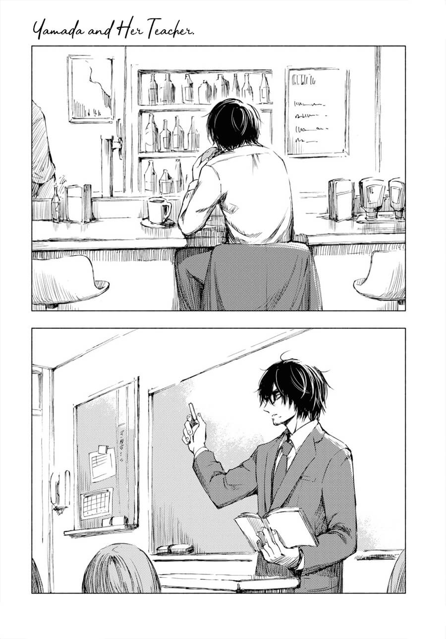 Yamada to Sensei Vol. 1 Ch. 1 第6页