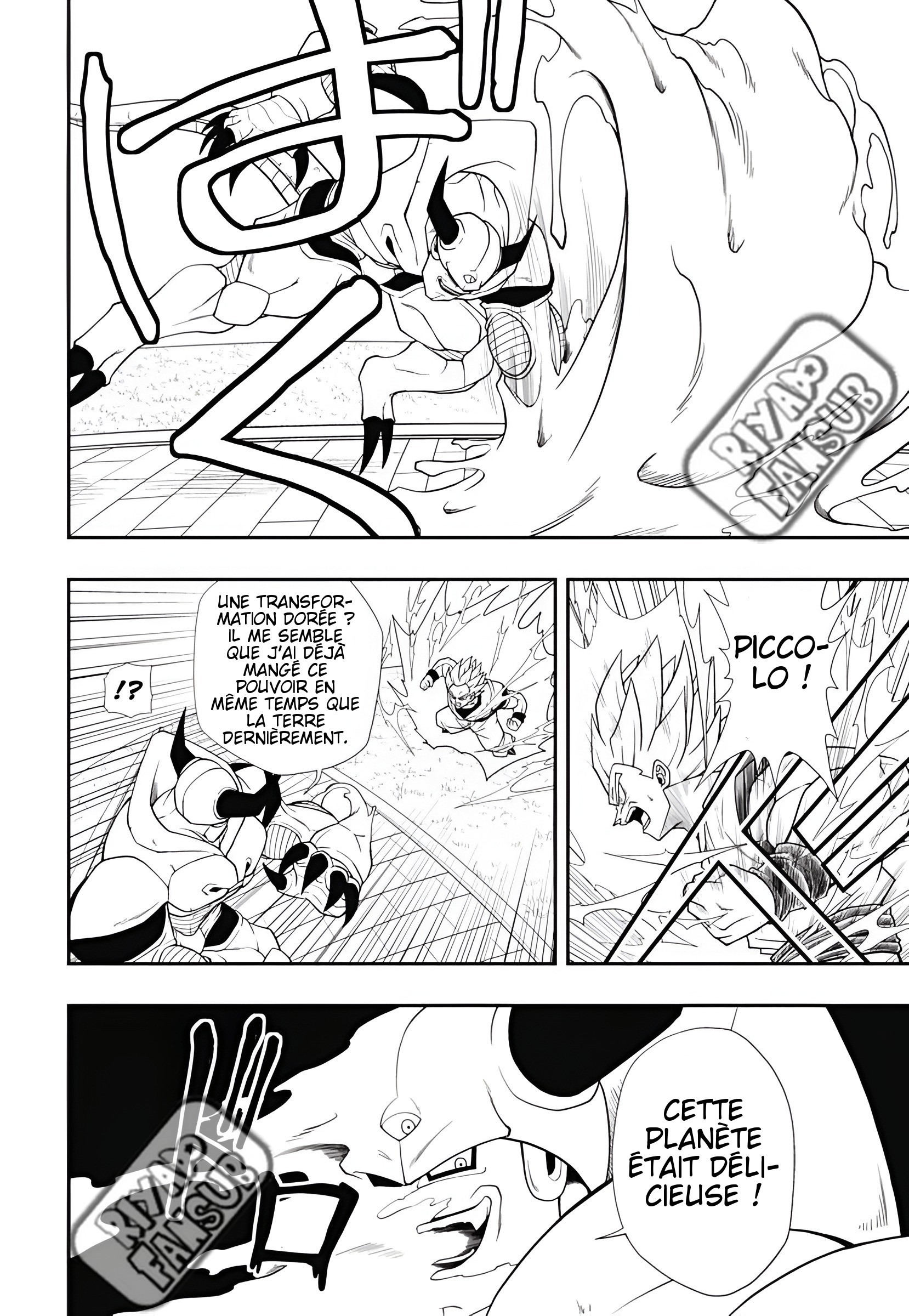 Super Dragon Ball Heroes: Meteor Mission! Les trois saiyans unissent leurs forces pour vaincre la nouvelle menace ! 第19页