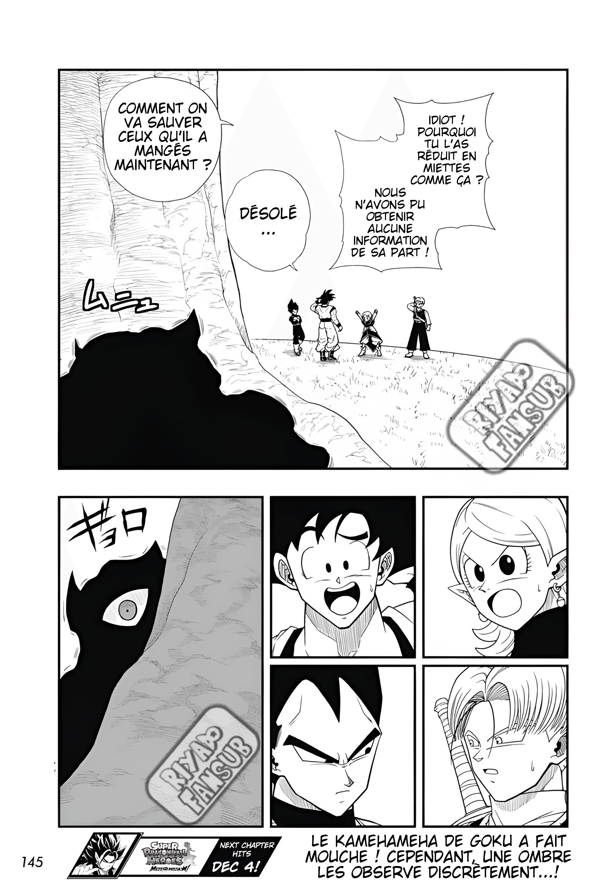 Super Dragon Ball Heroes: Meteor Mission! Les trois saiyans unissent leurs forces pour vaincre la nouvelle menace ! 第29页