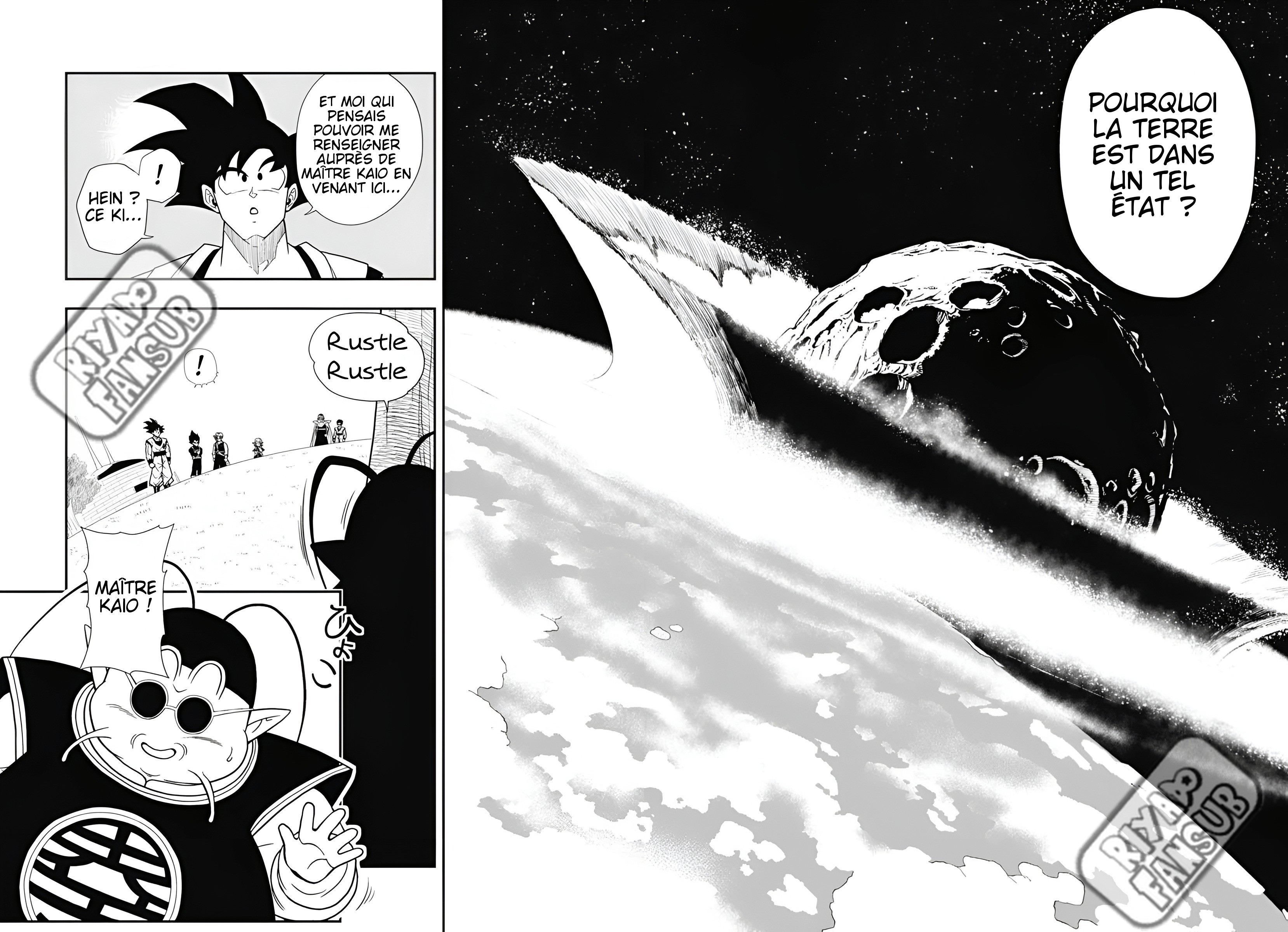 Super Dragon Ball Heroes: Meteor Mission! Les trois saiyans unissent leurs forces pour vaincre la nouvelle menace ! 第9页