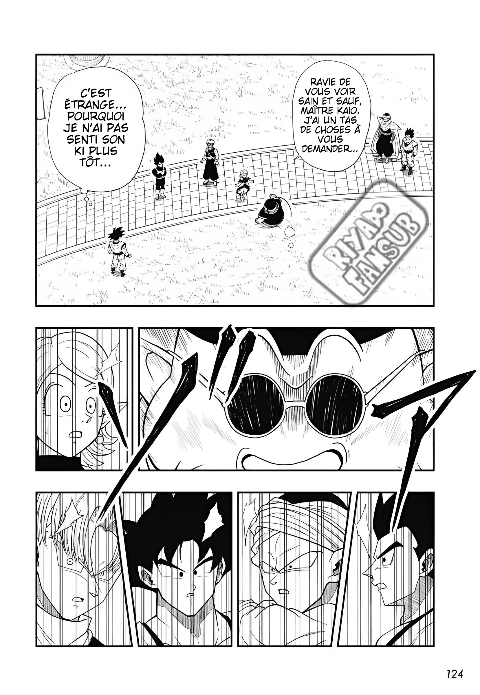 Super Dragon Ball Heroes: Meteor Mission! Les trois saiyans unissent leurs forces pour vaincre la nouvelle menace ! 第10页