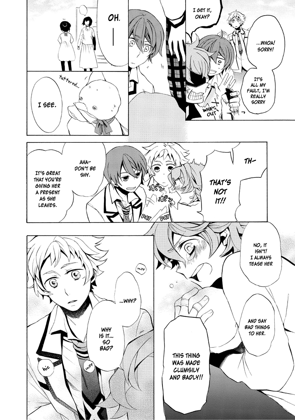 Halloween Town -Party Time- Awkward Feelings 第4页
