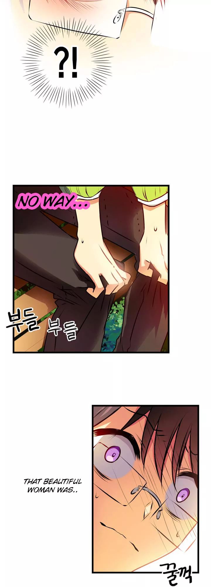 Hyulla's Clan Ch. 1.2 第17页