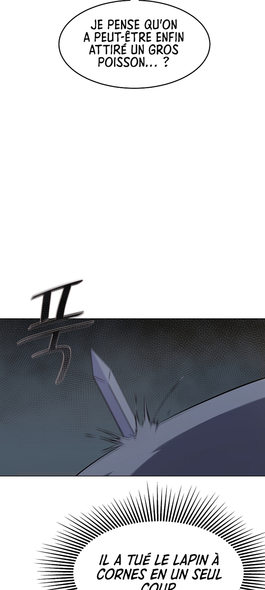 Level 1 Player Vol. 1 Ch. 5 第23页