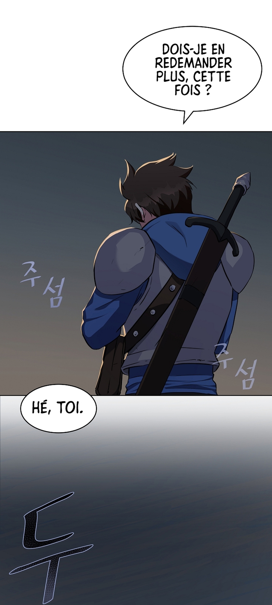 Level 1 Player Vol. 1 Ch. 5 第29页