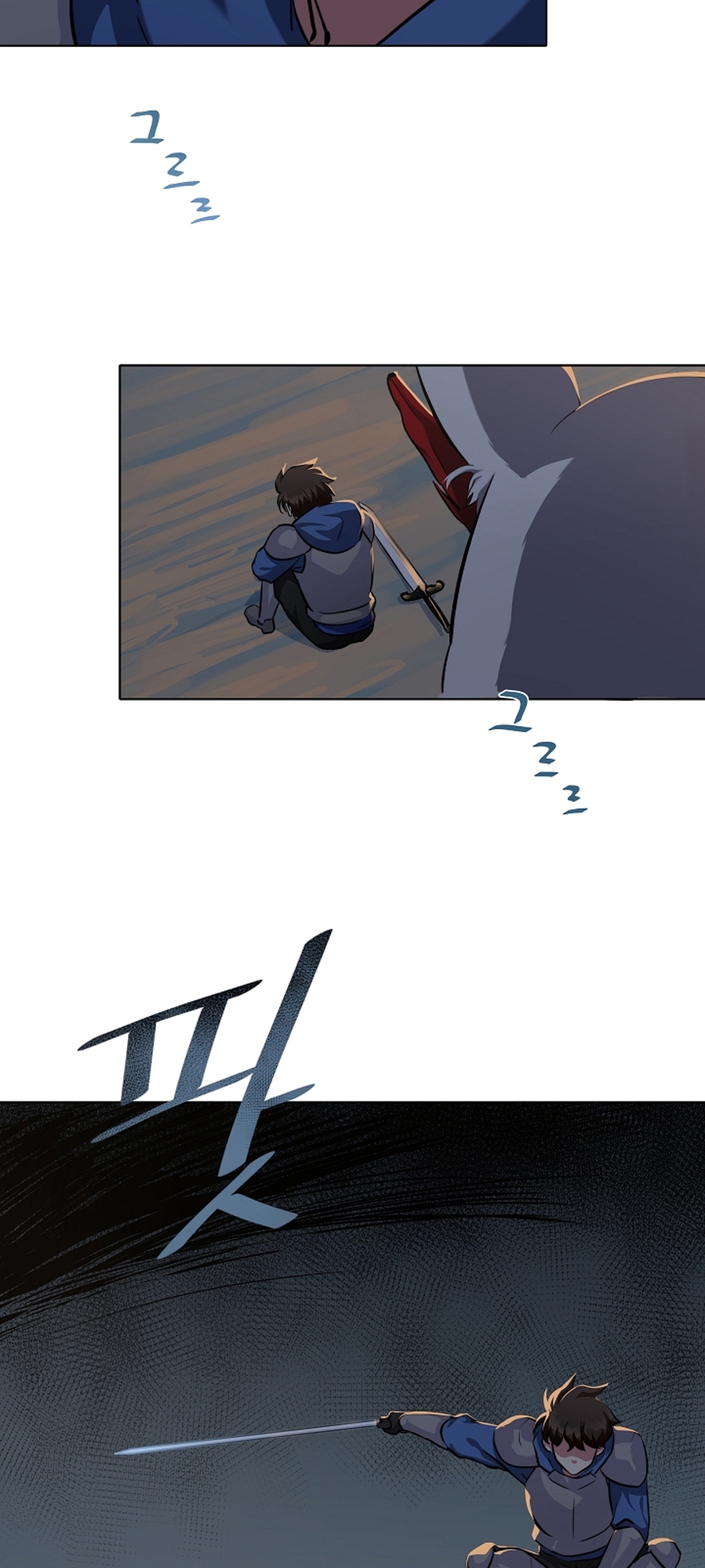 Level 1 Player Vol. 1 Ch. 5 第6页