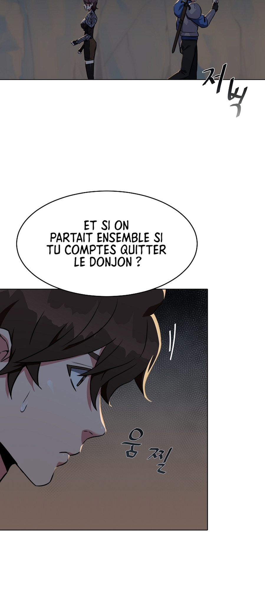 Level 1 Player Vol. 1 Ch. 5 第57页