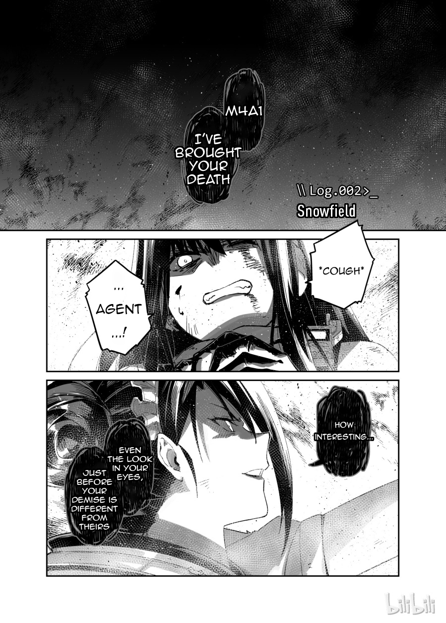 Girls' Frontline Log. 002 Snowfield 第2页