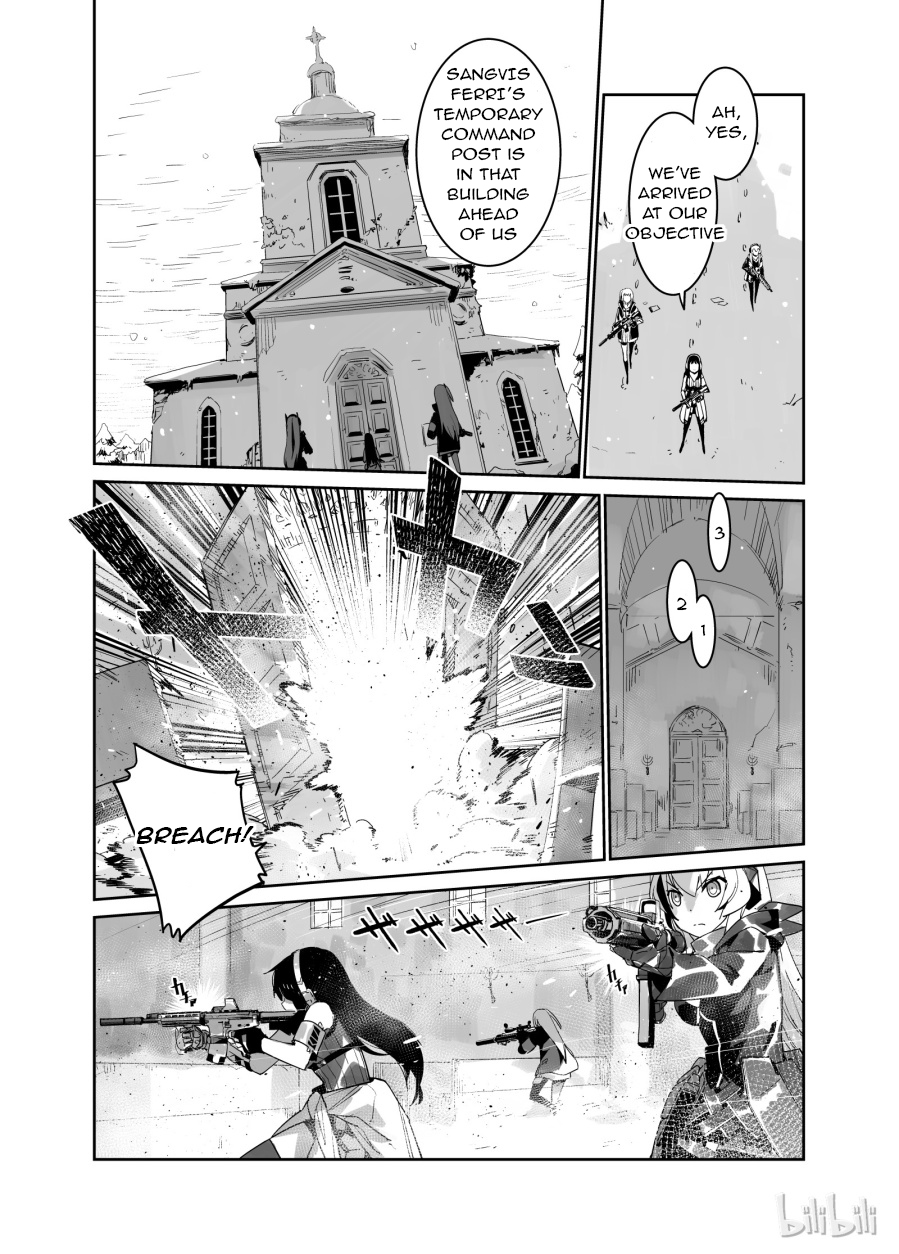 Girls' Frontline Log. 002 Snowfield 第18页