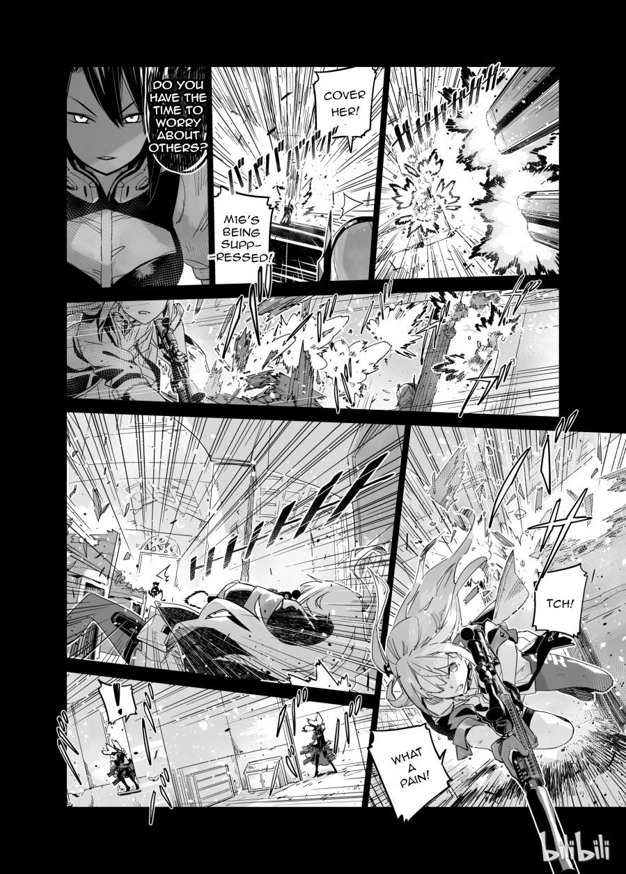 Girls' Frontline Log. 002 Snowfield 第30页