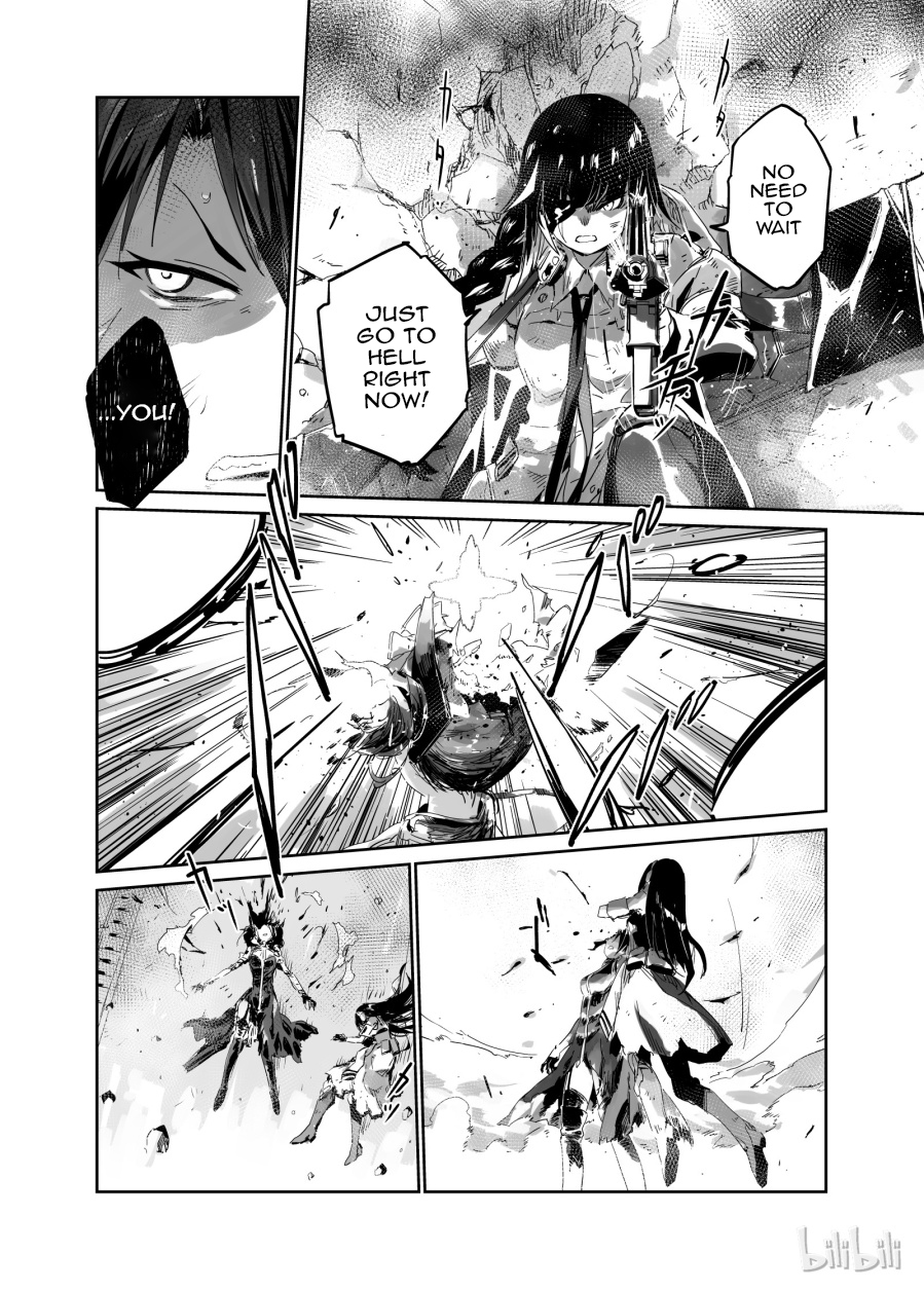Girls' Frontline Log. 002 Snowfield 第4页