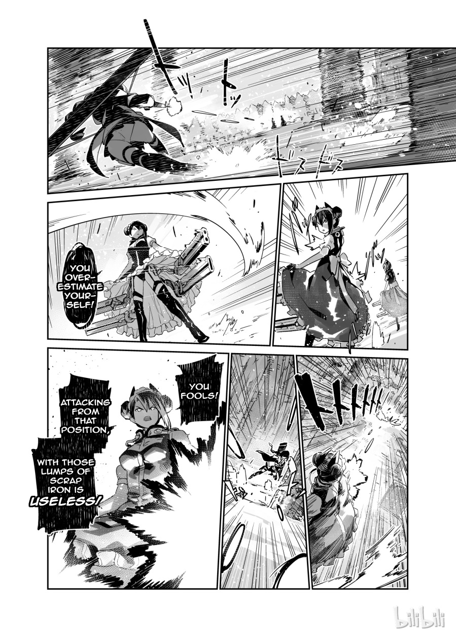 Girls' Frontline Log. 002 Snowfield 第34页