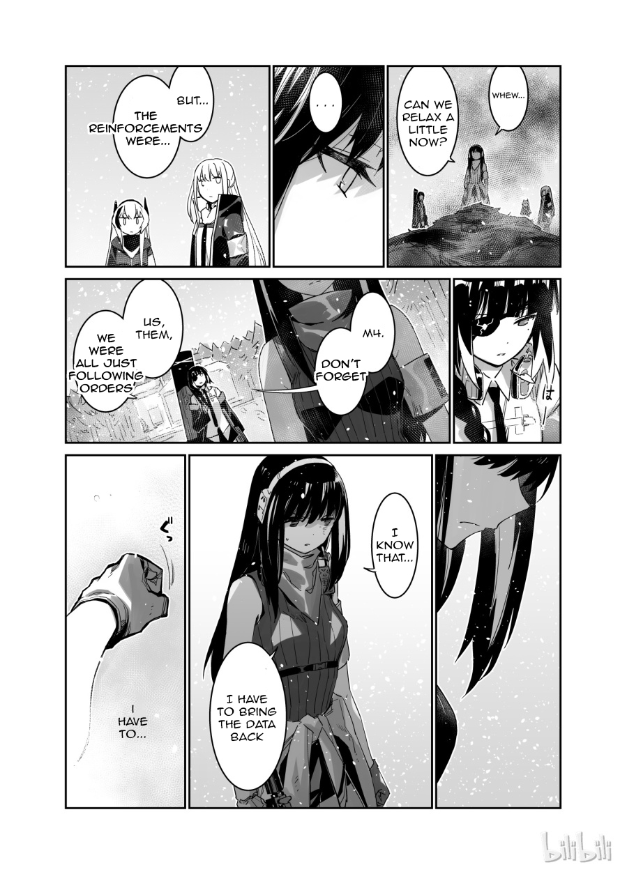 Girls' Frontline Log. 002 Snowfield 第40页
