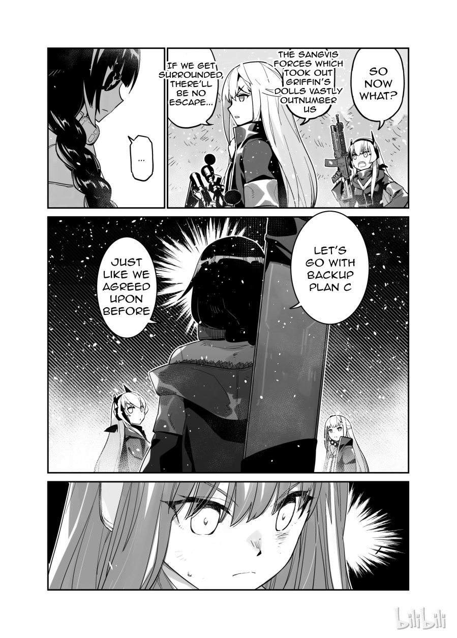 Girls' Frontline Log. 002 Snowfield 第41页