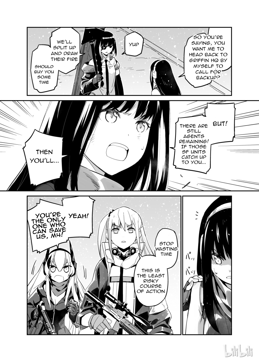 Girls' Frontline Log. 002 Snowfield 第42页