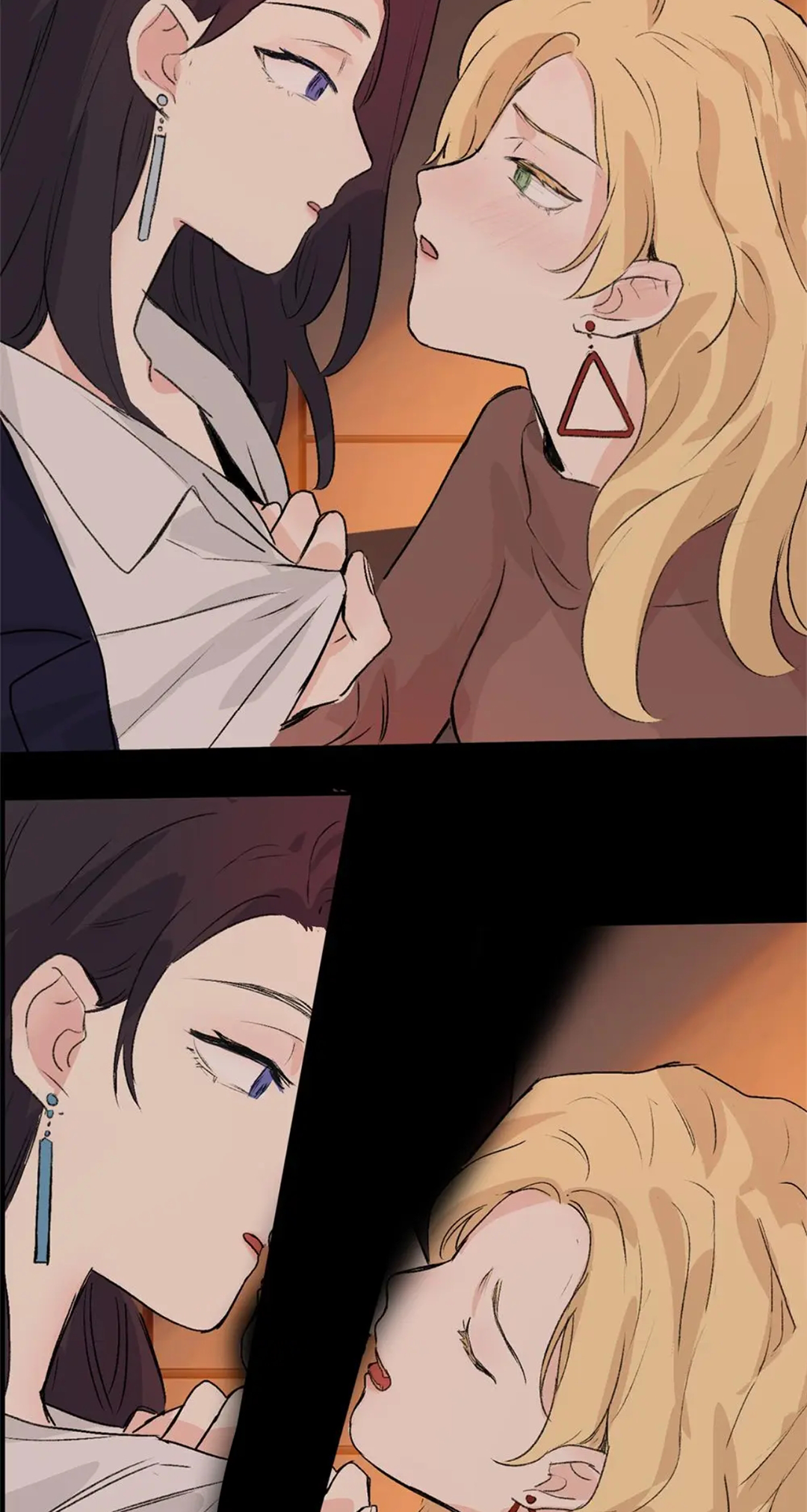 Qīn'ài De Sǐduìtóu Vol. 1 Ch. 1 第37页