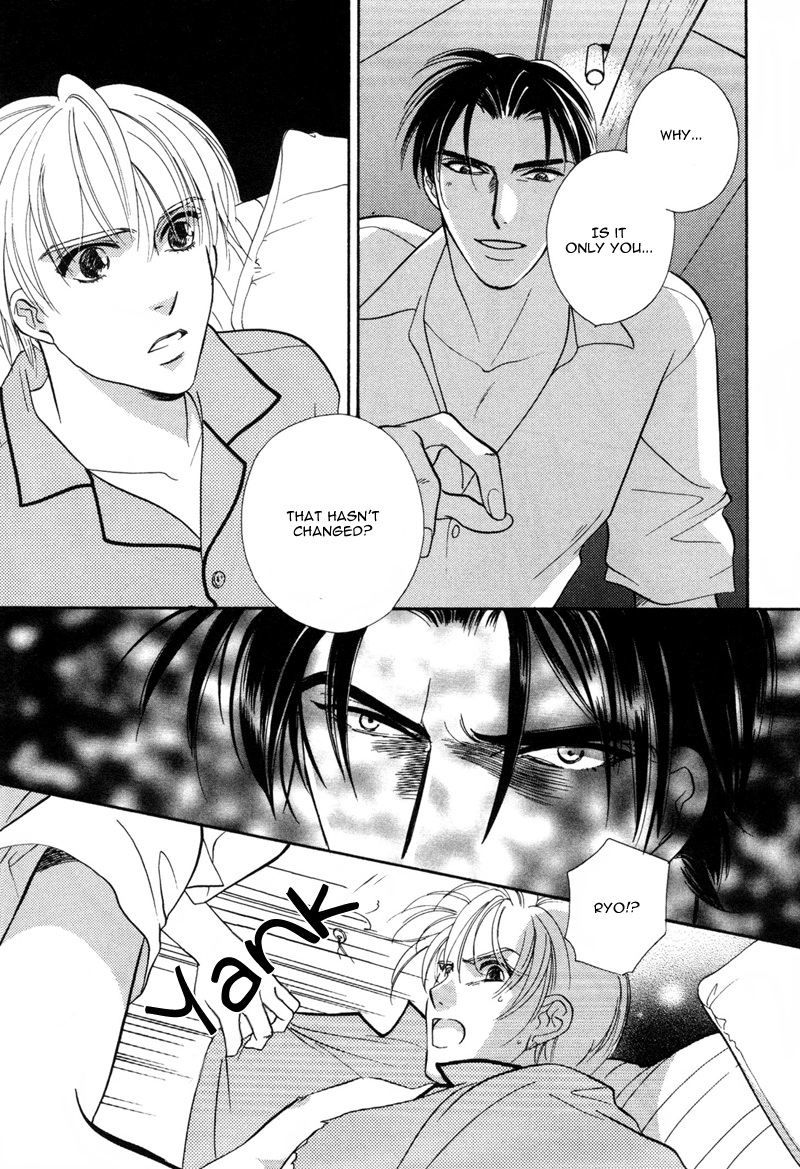 Ima wa Tooi Natsu Vol. 1 Ch. 1 第33页