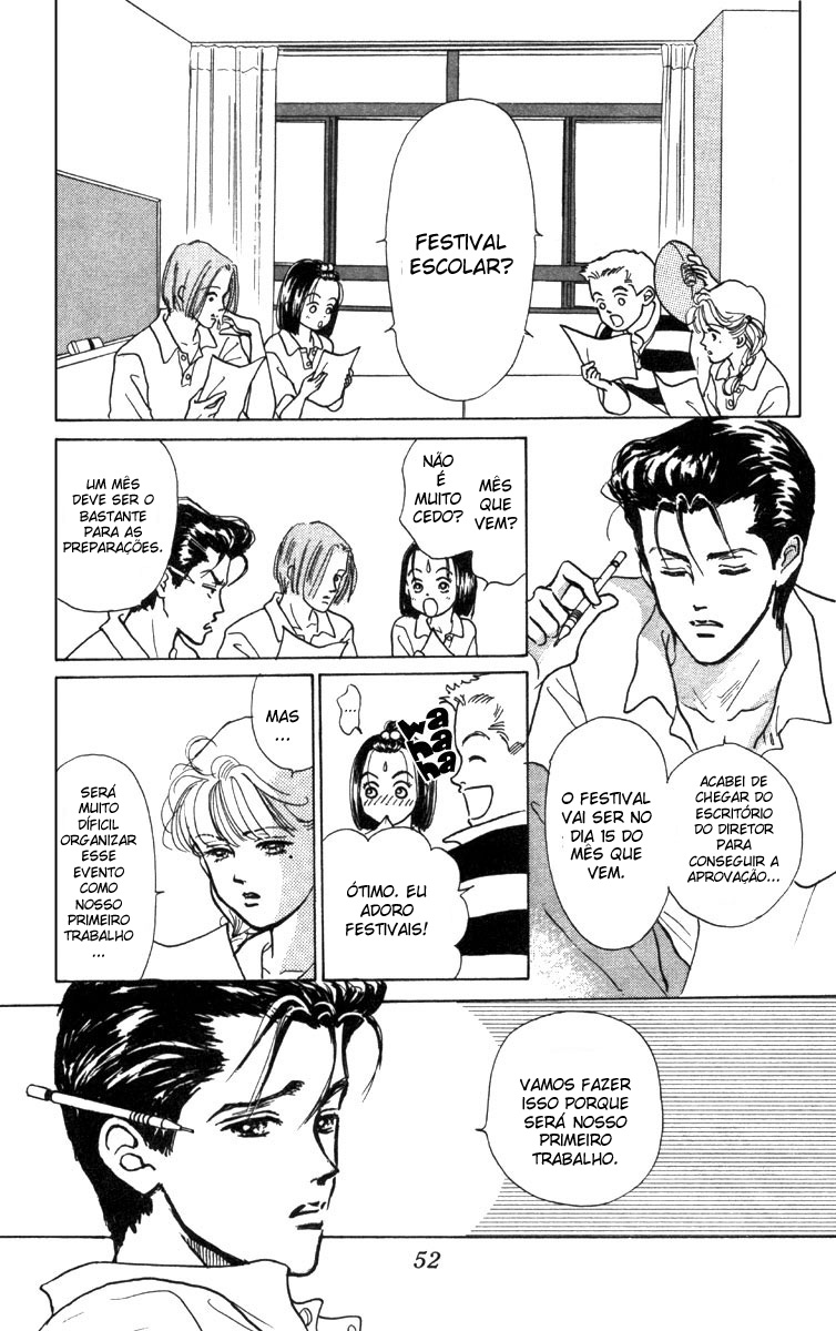 I'm No Angel Vol. 1 Ch. 2.1 第11页