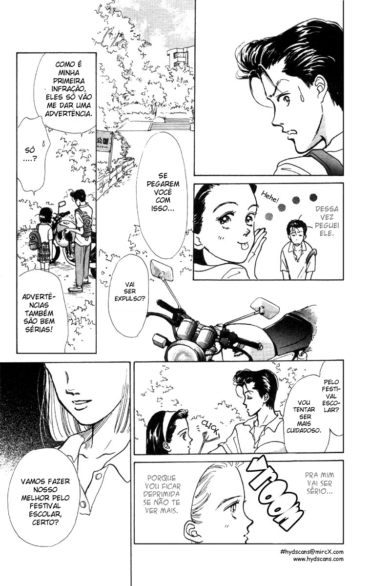 I'm No Angel Vol. 1 Ch. 2.1 第18页