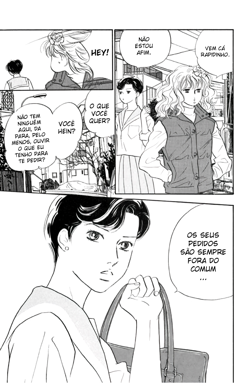 Shin Glorious Asuka Gang! Ch. 1 第11页