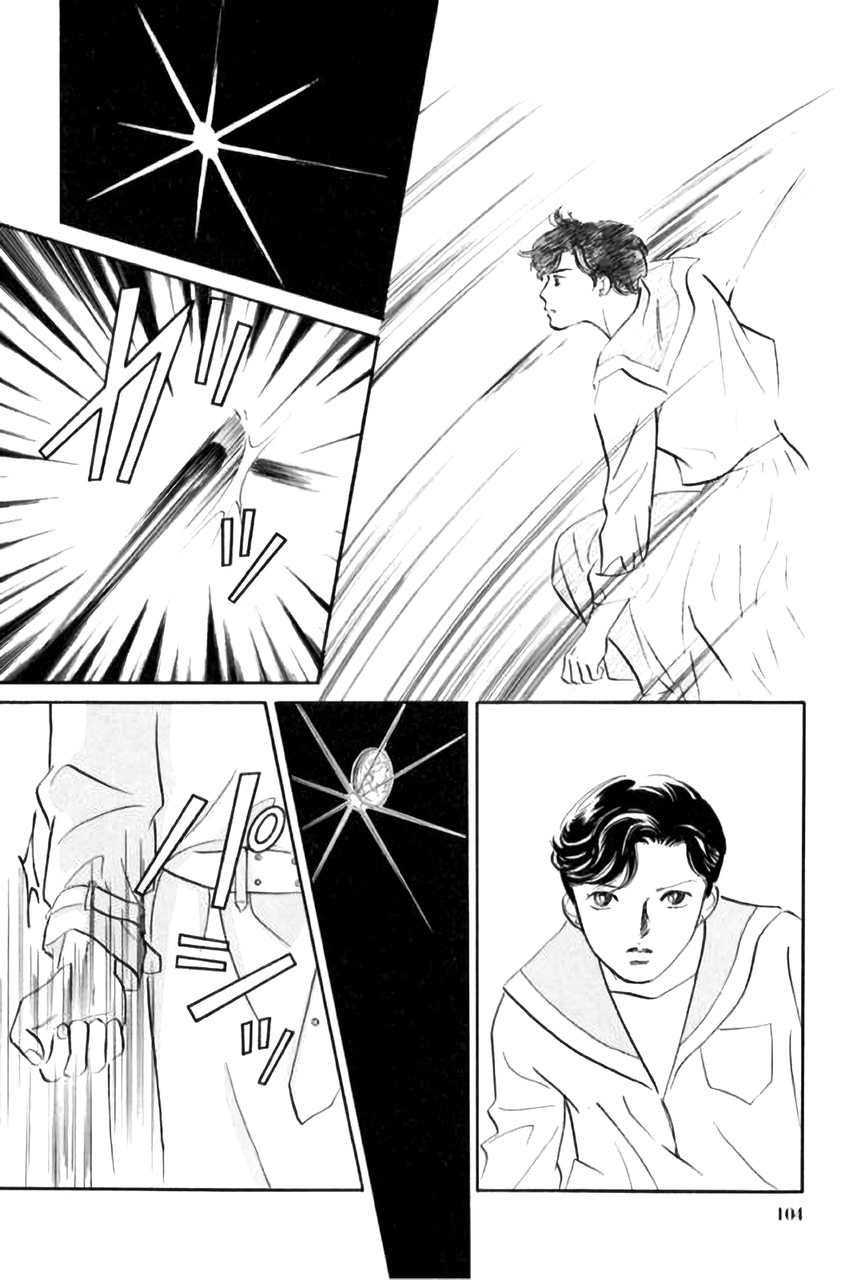 Shin Glorious Asuka Gang! Ch. 1 第102页
