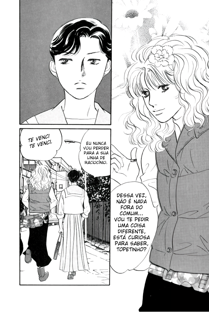 Shin Glorious Asuka Gang! Ch. 1 第12页