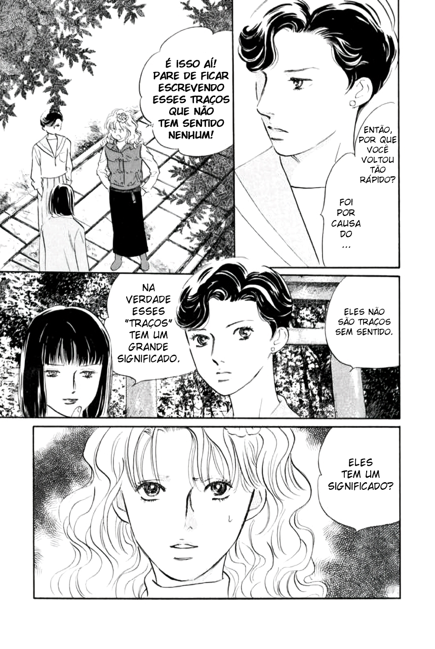 Shin Glorious Asuka Gang! Ch. 1 第21页