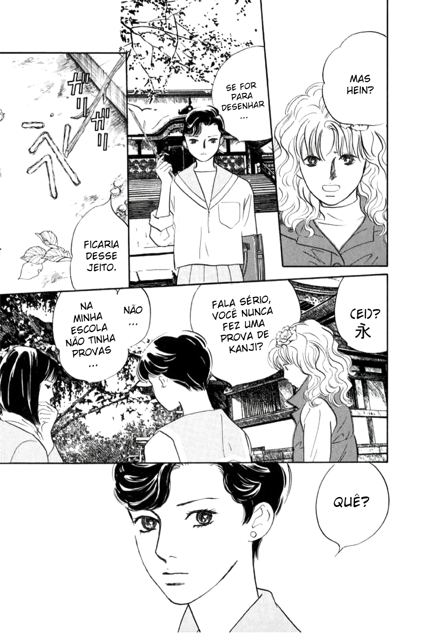 Shin Glorious Asuka Gang! Ch. 1 第23页
